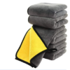 CLEANING TOWEL CLOTH
